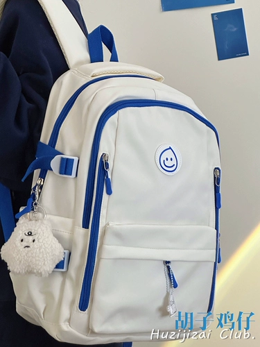 Высококачественный ранец, сумка через плечо, модный вместительный и большой рюкзак, для средней школы, городской стиль