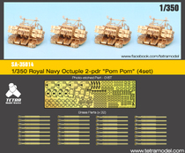 TETRA SA-35014 1 350 British Navy eight-pack ping pong gun modification parts four seats