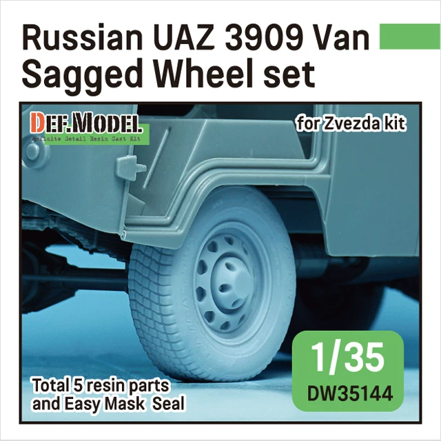 DEF DW35143 DW35144 1/35 УАЗ 3909 грузовик смоляной шина разнообразный стиль с красной звездой