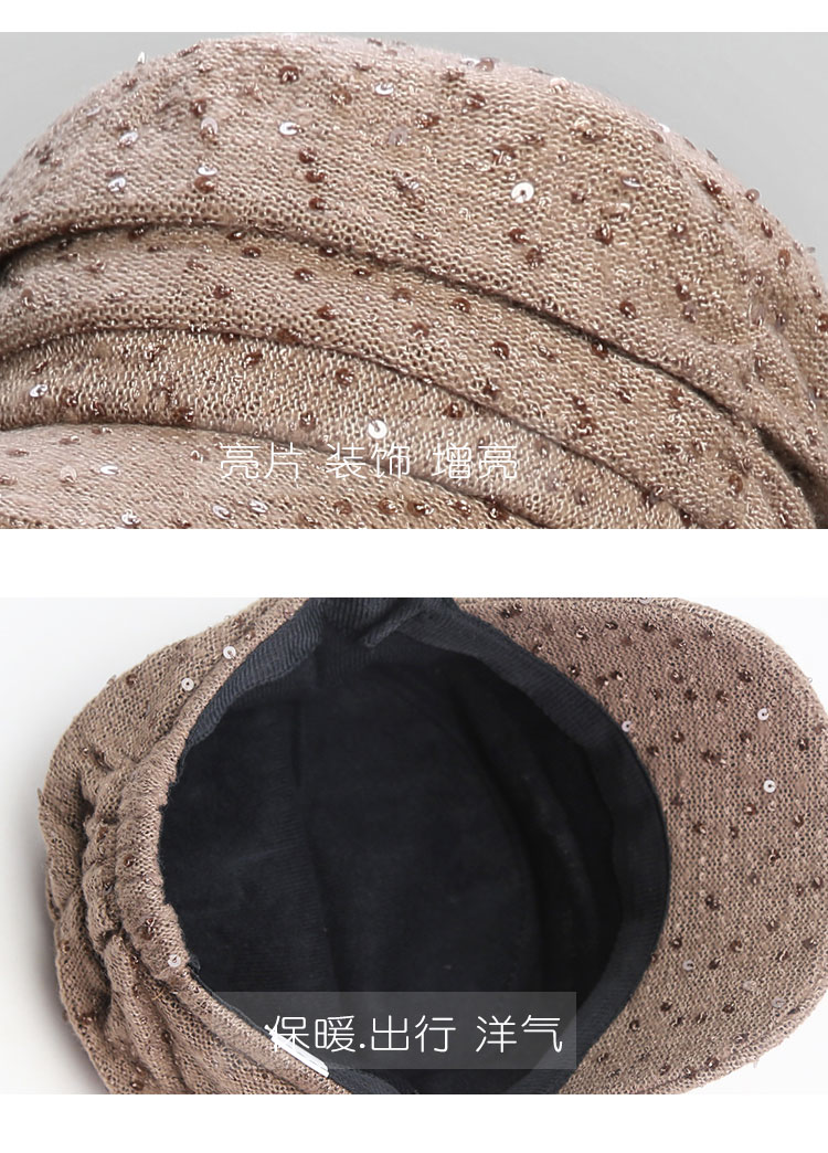 Chapeau pour femme KUFEI en Acrylique - Ref 3233193 Image 14