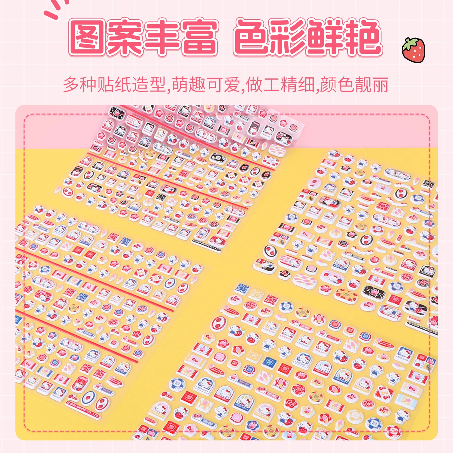 Miniso, hello kitty, наклейка, мобильный телефон