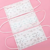 Miniso Mingyin Youpin Sanrio Monet Mask милая женская печатная печать три слоя защитной воздухопроницаемости высокая ценность