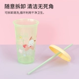 Sanrio, пластиковая милая портативная трубочка со стаканом, 4 шт, 520 мл