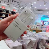 Mingchuang Youpin miniso подлинный андроид общие наушники кабель кабельный кабельный кабельный кабельный кабельный кабельный кабельный кабельный кабельный кабельный кабельный