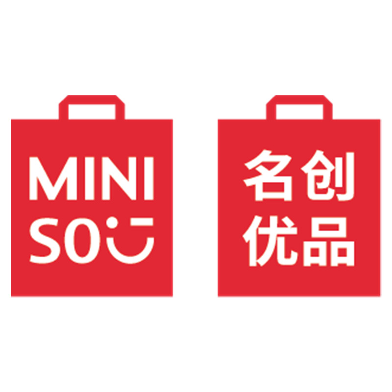 The name Genesis Miniso postage supplement difference exclusively how much to make of it