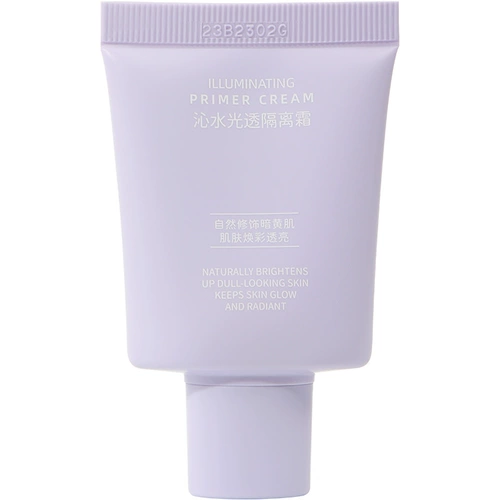 Miniso, база под макияж, осветляющий консилер, тональный крем, интенсивное увлажнение, осветляет кожу