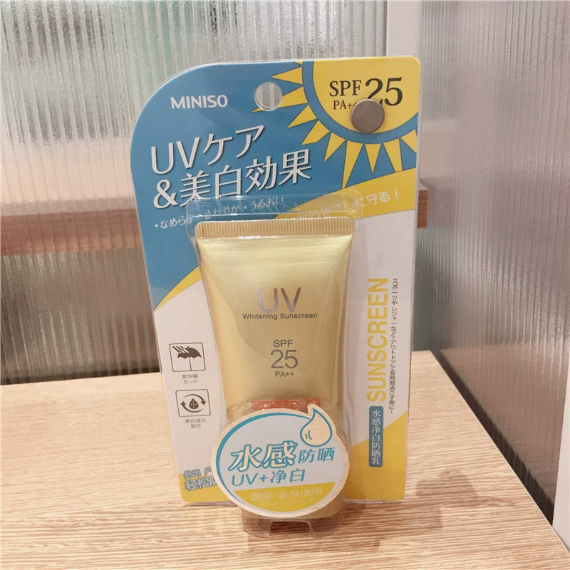 Mingchuang sản phẩm Miniiso chính hãng ESENE nước-sensing làm trắng kem chống nắng lotion trước khi trang điểm sử dụng SPF25PA + + kem chống nắng da khô