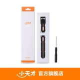 Есть синхронизация с телефоном, часы, оригинальный ремешок для часов, официальный продукт