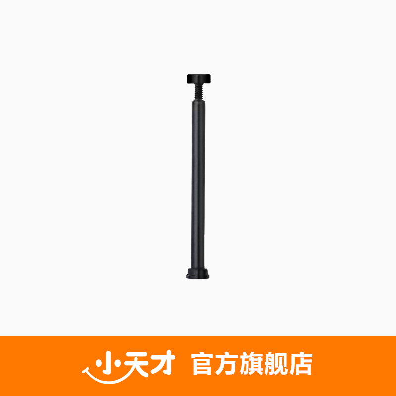 Little Genius Phone Watch Y/Q/D/Z Series Universal Watch Strap Screw, Single Piece Little Genius Phone Watch Y/Q/D/Z Series Universal Watch Strap Screw, Single Piece