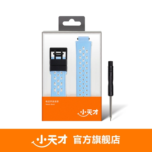 Есть синхронизация с телефоном, часы, оригинальный ремешок для часов, официальный продукт