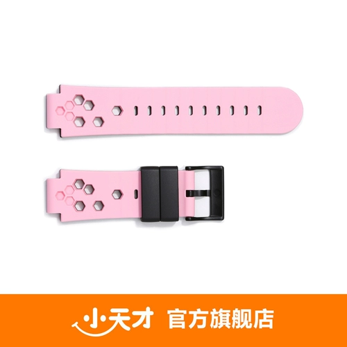 Есть синхронизация с телефоном, часы, оригинальный ремешок для часов, официальный продукт