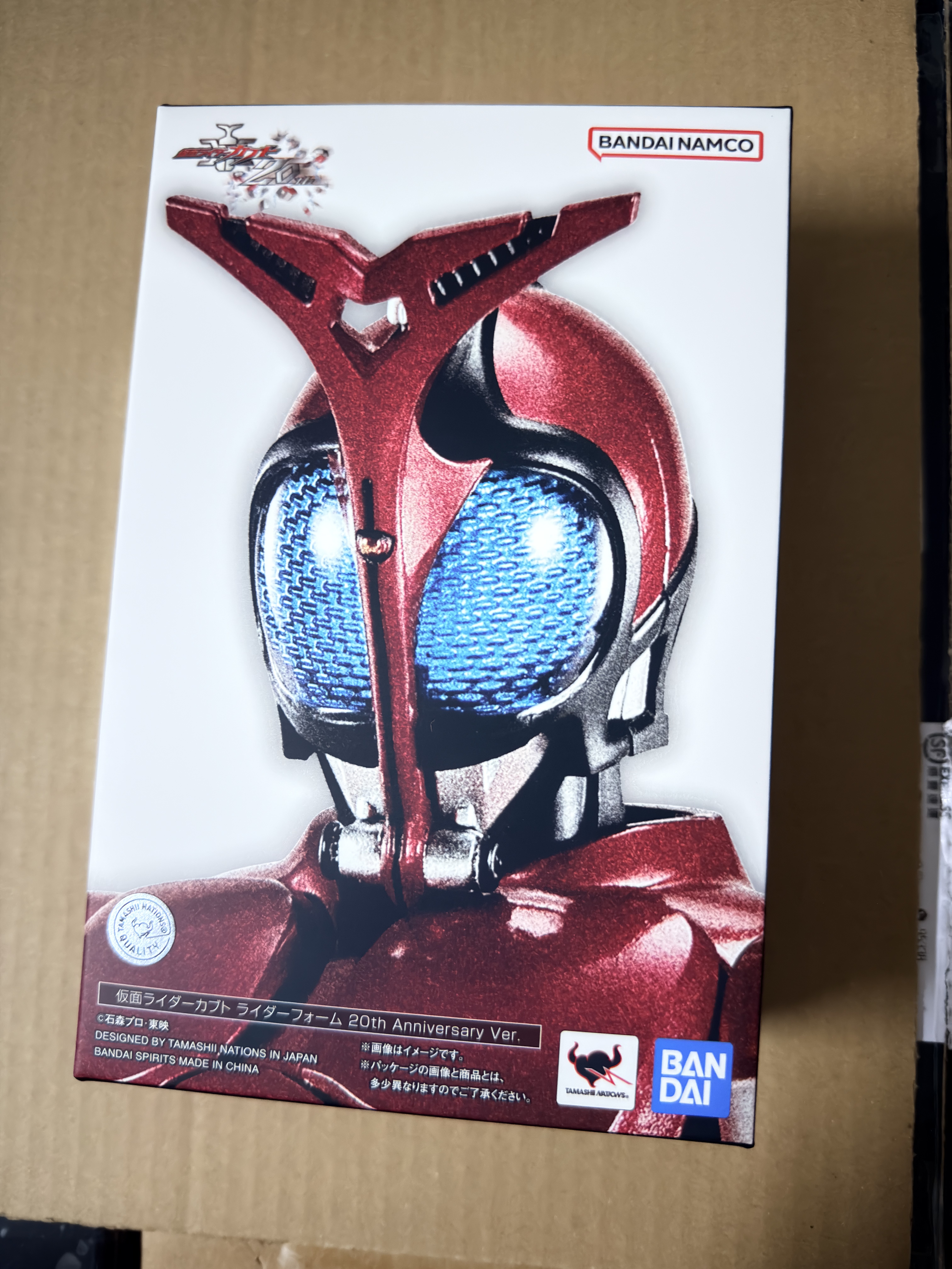 Bandai Shf รูปปั้นกระดูกจริง Kamen Rider Kyuudo รูปแบบอัศวิน รุ่นฉลองครบรอบ 20 ปี ฟิกเกอร์ขยับได้