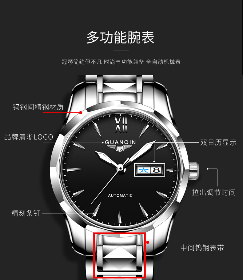 F3744 8210K ĐỒNG HỒ NAM OPUTYE CHỐNG NƯỚC MÁY CƠ ĐỒNG HỒ PHỤ KIỆN NAM G06 SẢN PHẨM MỚI