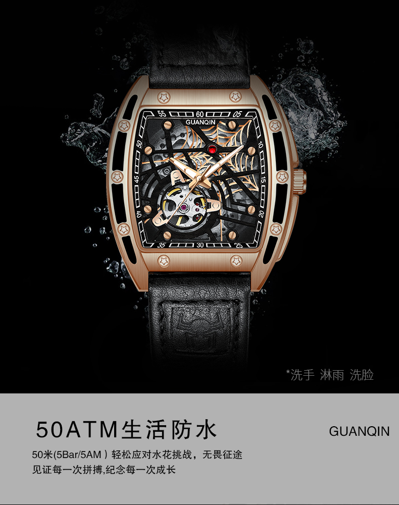 F3672 9230K ĐỒNG HỒ NAM OPUTYE CHỐNG NƯỚC MÁY CƠ ĐỒNG HỒ PHỤ KIỆN NAM G06 SẢN PHẨM MỚI