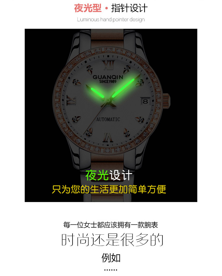 F3755 5440K ĐỒNG HỒ NỮ OPUTYE KIM DẠ QUANG QUAI HỢP KIM MÁY CƠ ĐỒNG HỒ PHỤ KIỆN NỮ G06 SẢN PHẨM MỚI