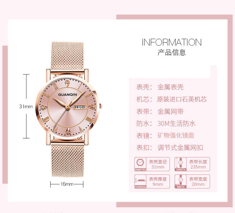 F3684 1900K ĐỒNG HỒ NỮ OPUTYE CHỐNG NƯỚC MÁY PIN, MÁY THẠCH ANH ĐỒNG HỒ PHỤ KIỆN NỮ G05 SẢN PHẨM MỚI