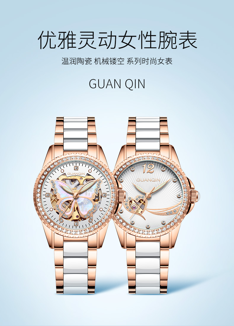 F3866 6360K ĐỒNG HỒ NỮ OPUTYE KIM DẠ QUANG MÁY CƠ ĐỒNG HỒ PHỤ KIỆN NỮ G06 SẢN PHẨM MỚI