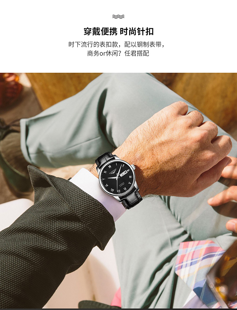 Bracelet montre pour homme - Ref 3274734 Image 19