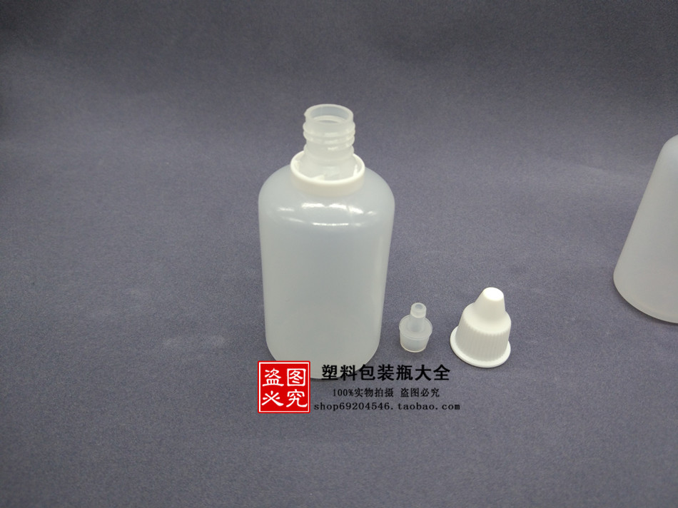 30ml chai nhựa lỏng nhỏ giọt chai tinh dầu chai nhỏ giọt chai 30ml thuốc nhỏ mắt chai nhựa nhỏ - Thuốc nhỏ mắt efticol