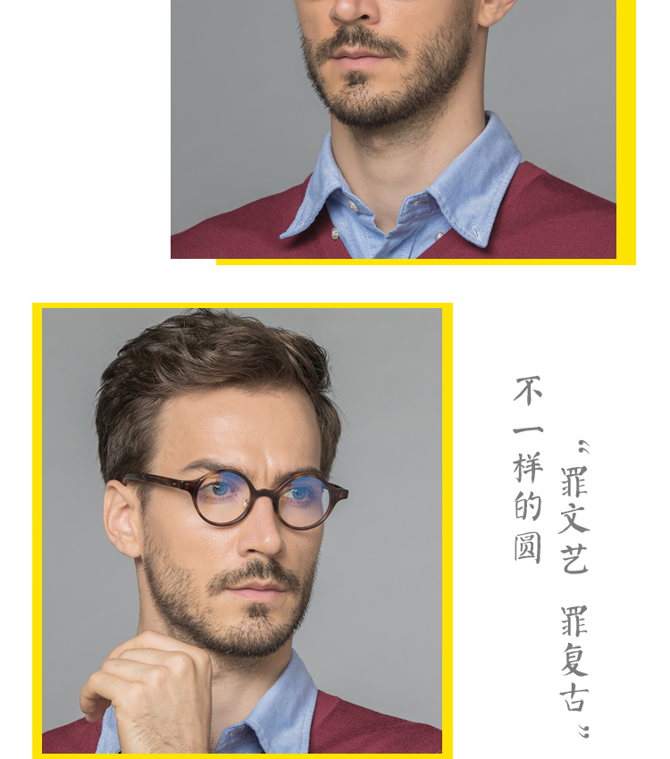 Kính retro cận thị kính gọng kính gọng kính tròn kính dolce & gabbana