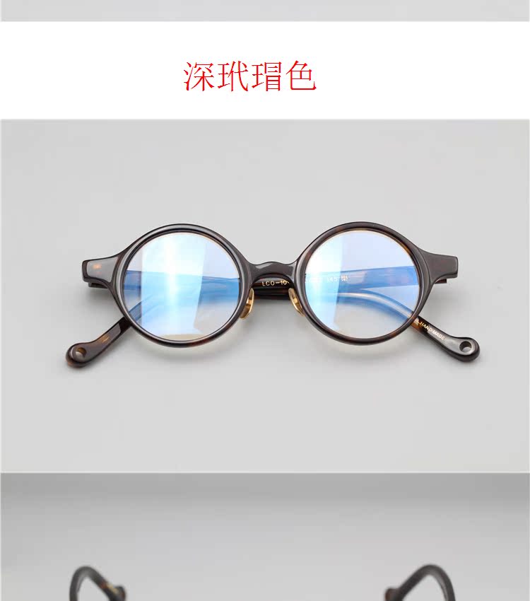 Kính retro cận thị kính gọng kính gọng kính tròn kính dolce & gabbana