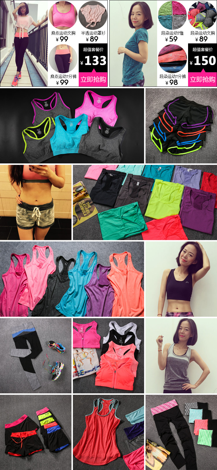 Protection sport - Ref 592711 Image 11