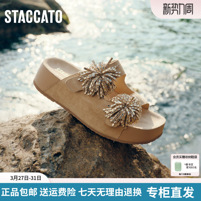 Scatto 2026 Summer New Fireworks Holiday Birkenstock-Style Thick-Soled Slip-On Sandals Ef631Bt6