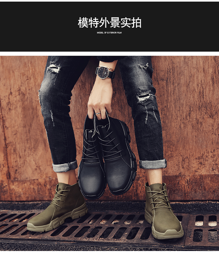 Trong những đôi giày nam Martin ủng nam công cụ gió của Anh Giày tuyết mùa đông ủng mùa thu cao để giúp giày nam giày the thao nam giá rẻ