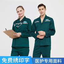 120 emergency center overalls dark green first-aid uniform doctors clothing men and women emergency clothing winter long sleeve set