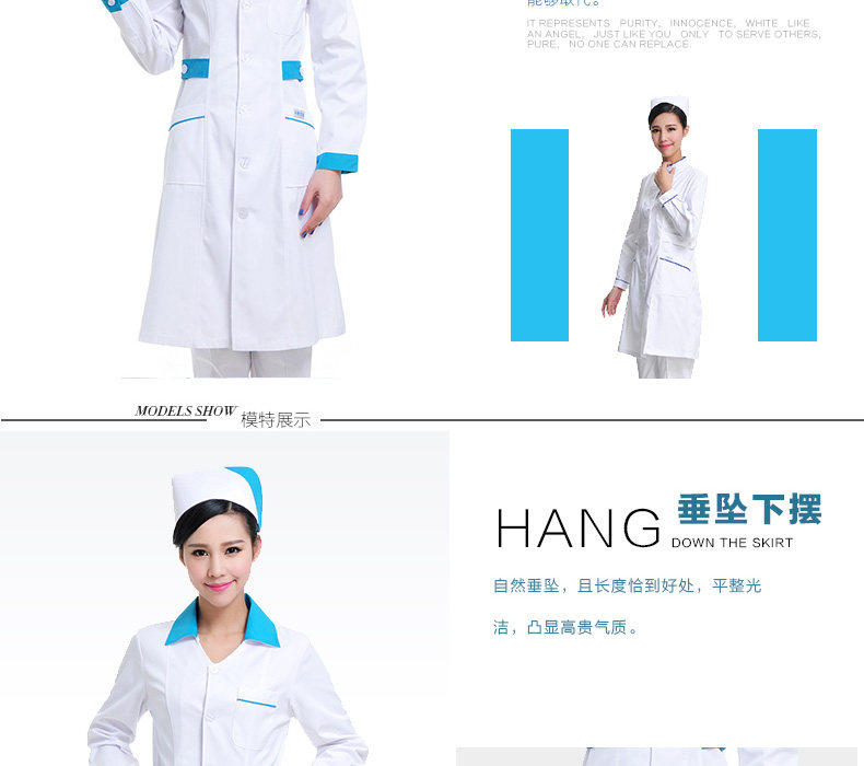 Tenue infirmière - Ref 1860524 Image 18