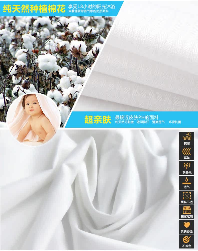 Tenue infirmière - Ref 1857173 Image 11