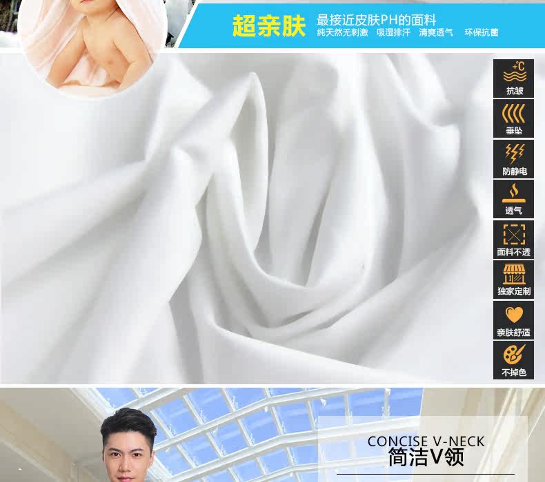 Tenue infirmière - Ref 1857557 Image 13