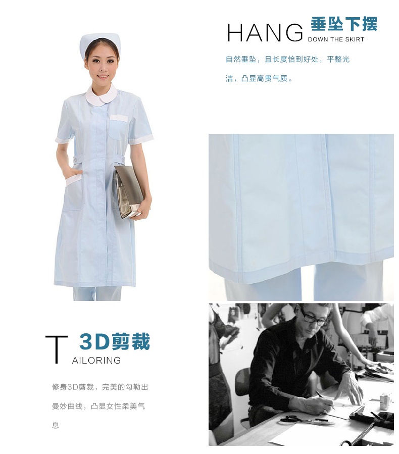 Tenue infirmière - Ref 1856883 Image 23