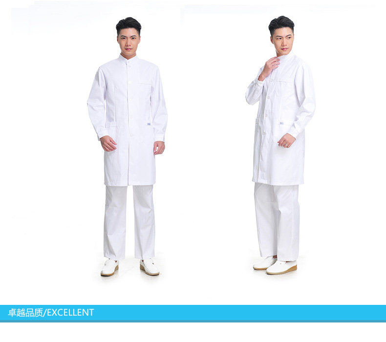 Tenue infirmière - Ref 1857699 Image 27