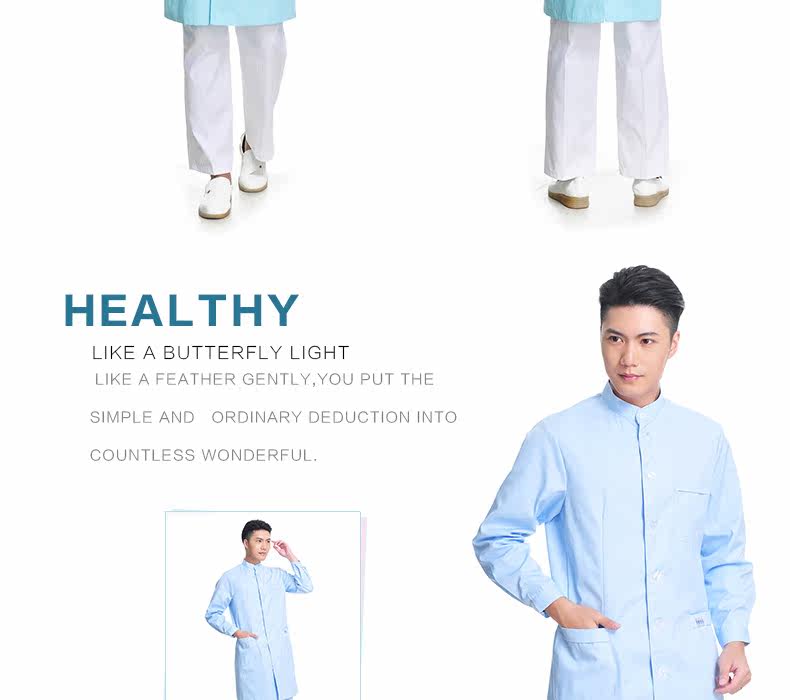 Tenue infirmière - Ref 1857699 Image 24