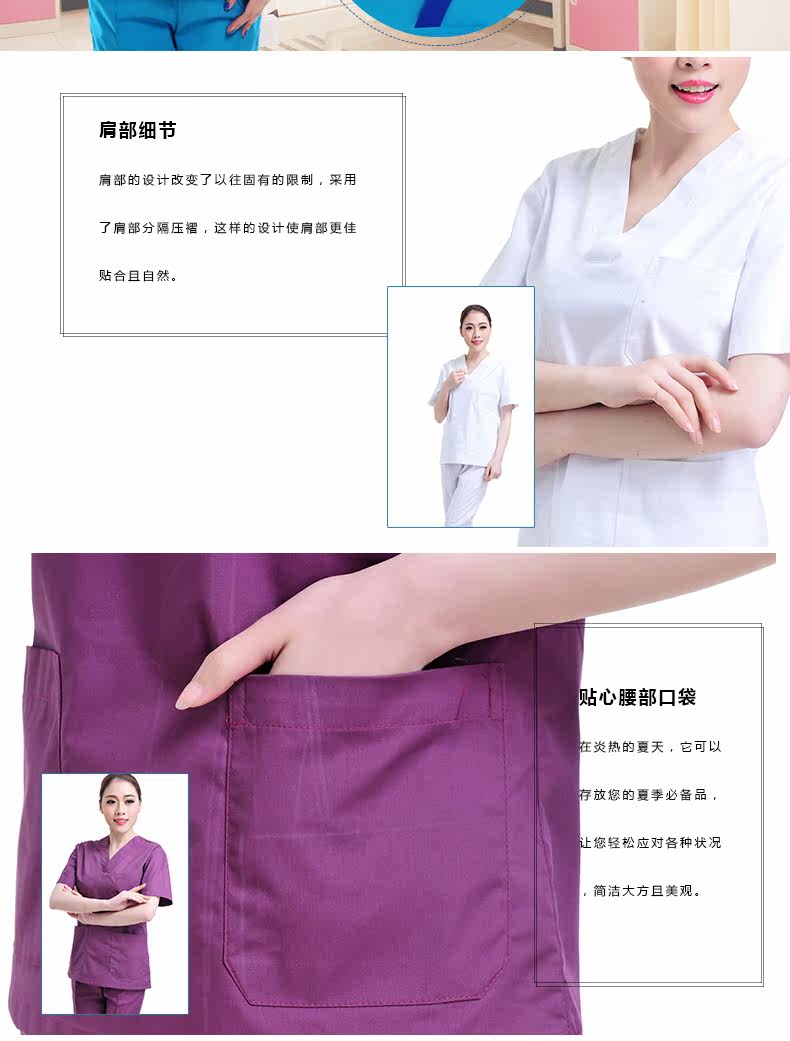 Tenue infirmière - Ref 1861706 Image 12