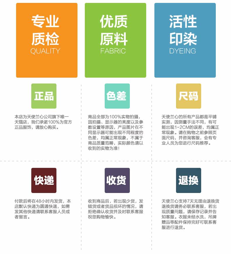 Tenue infirmière - Ref 1858754 Image 23