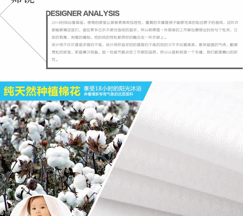 Tenue infirmière - Ref 1857557 Image 12