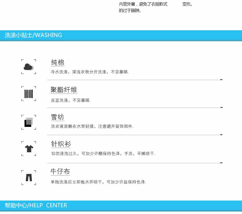 Tenue infirmière - Ref 1857557 Image 28