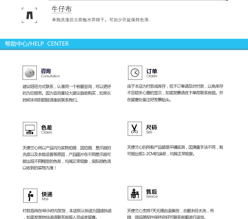 Tenue infirmière - Ref 1857699 Image 29