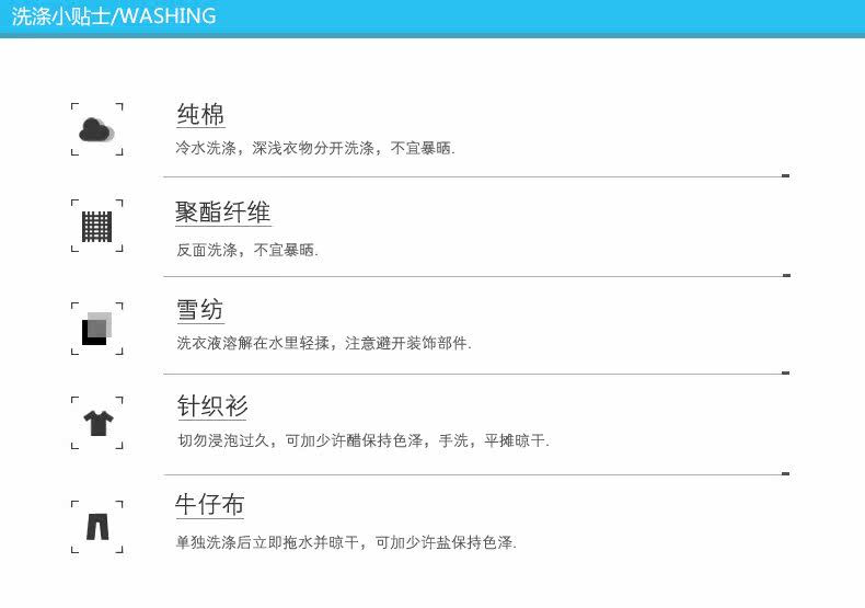 Tenue infirmière - Ref 1857491 Image 23