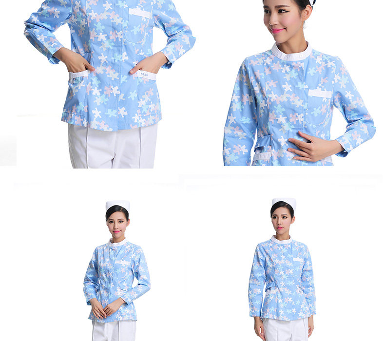 Uniforme infirmière - Ref 1860948 Image 23