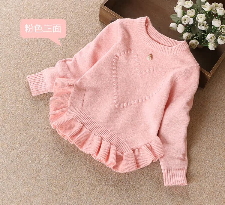 Pull fille - Ref 2106019 Image 19