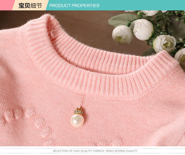 Pull fille - Ref 2106019 Image 25