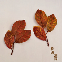 Willow silk Dew simulation leaves autumn color decoration leaf wreath with rattan making material DIY handmade material