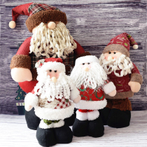 Santa Claus extension paparazzi Swing piece Hemp Rope Snowman Doll Climbing Rope Parachute Hanging Festive Atmosphere Decorations