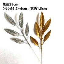 Willow silt decorative cuttings plus green onion powder decoration Christmas decorations simulation leaf decoration cuttings decoration
