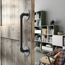  Black water pipe handle Barn door unilateral handle