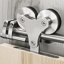  Solid double-headed design barn door hanging sliding accessories