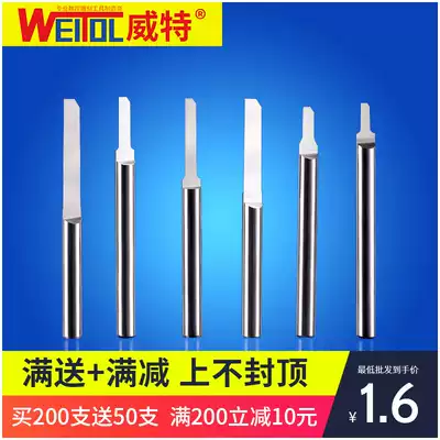 Witt Tungsten Steel 3 175 Single Blade Column Knife Double Color Plate Acrylic Wood Carving Straight Knife CNC Computer Engraving Machine Tool